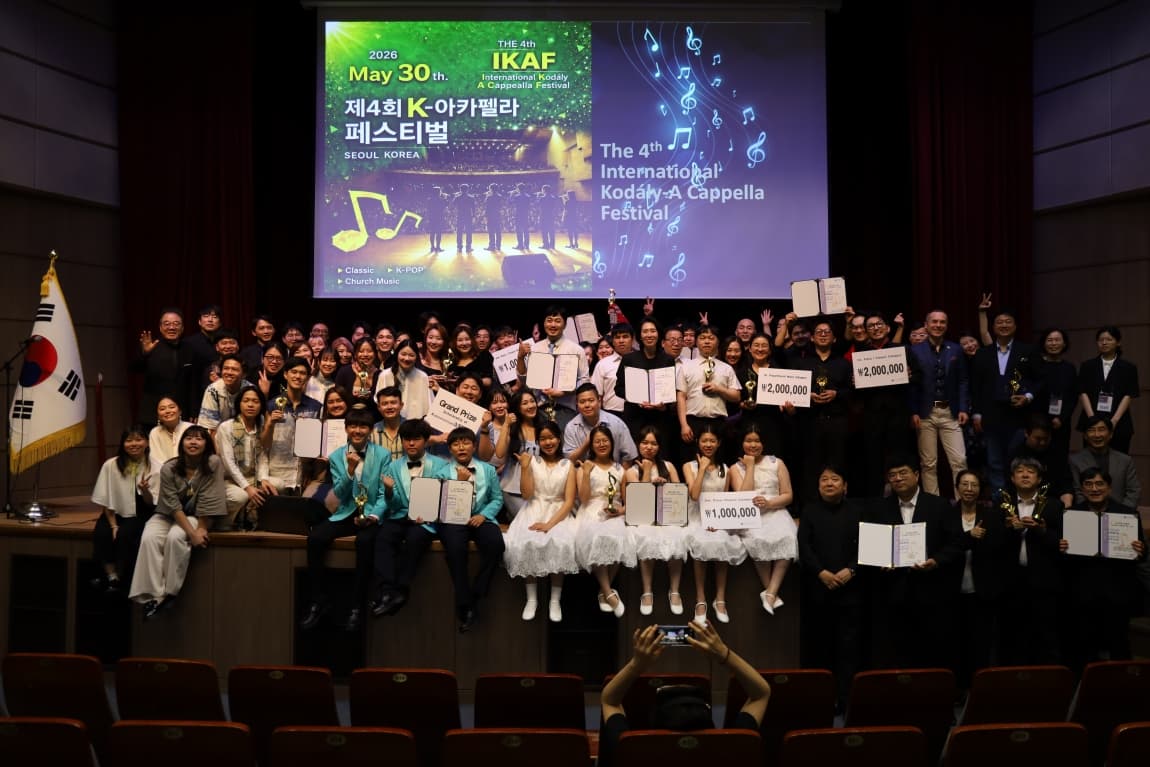 Congratulation all Acappella Group in 4th IKAF