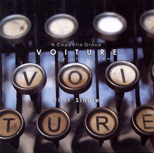 Voiture - first single