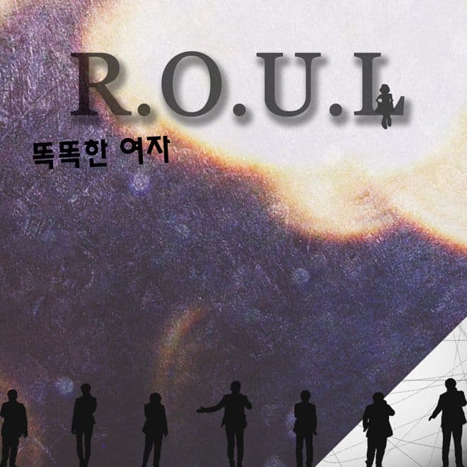 Raoul – Smart Woman (똑똑한 여자)
