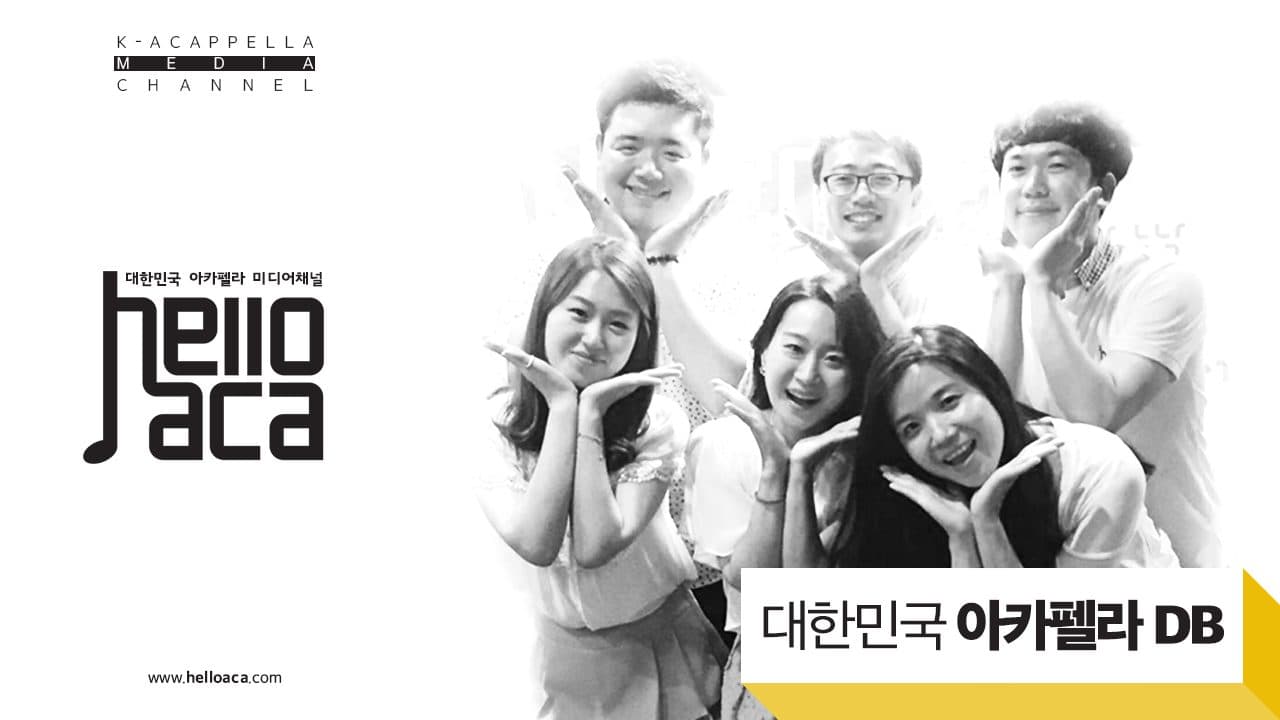 Star of Star (별의별)