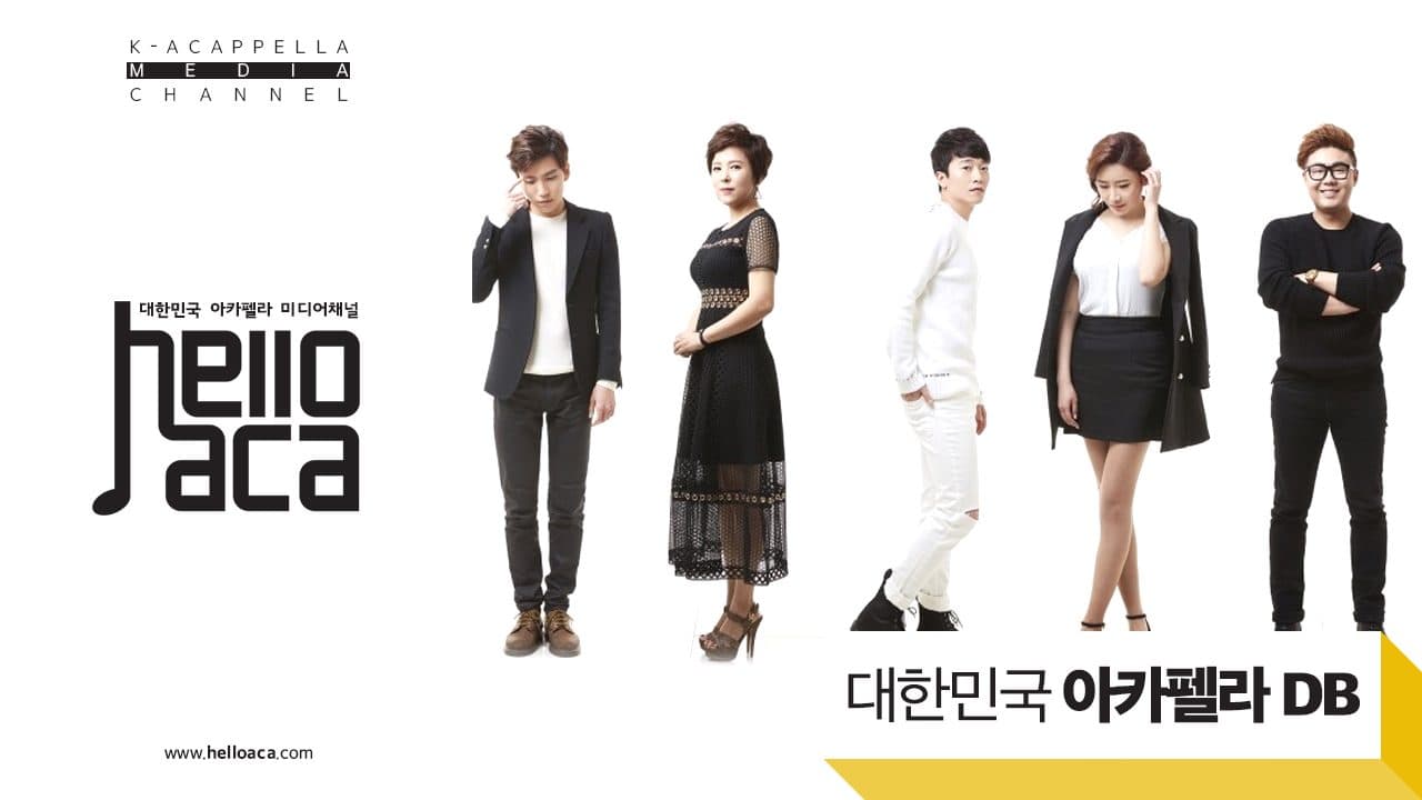 Zenith (제니스)